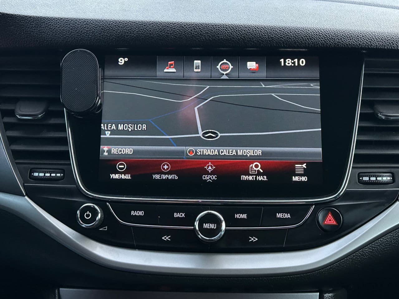 Opel Astra 2019 — Миниатюра 12