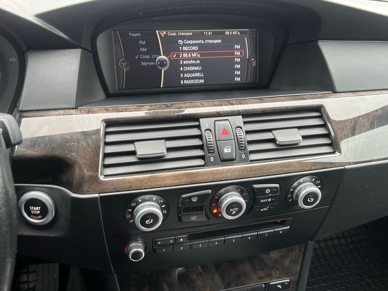 BMW 520 2009 — Миниатюра 15