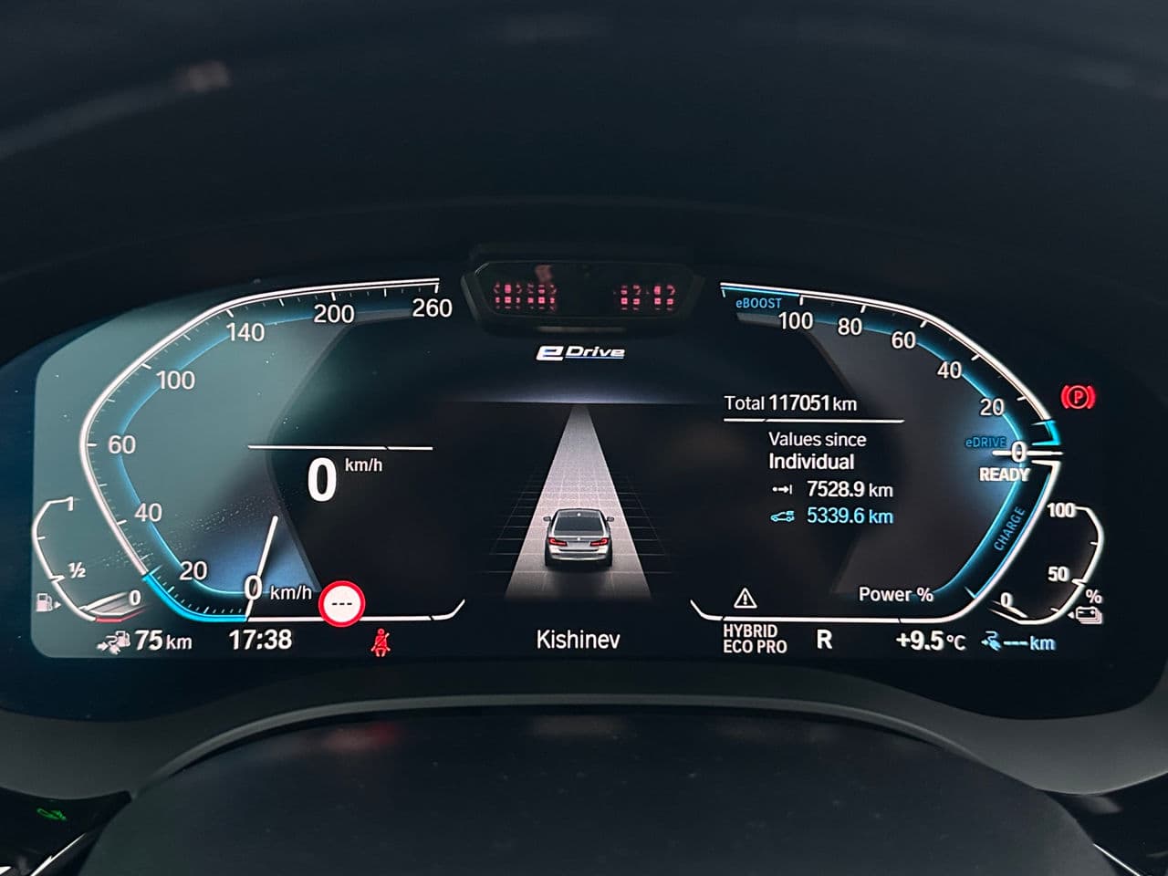 BMW 545e 2020 — Миниатюра 8
