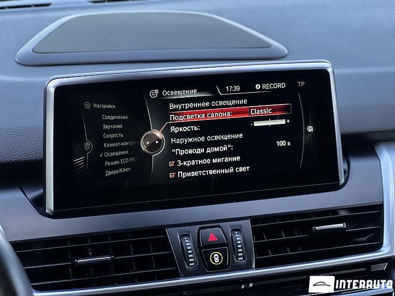 BMW 225XE 2017 — Миниатюра 10