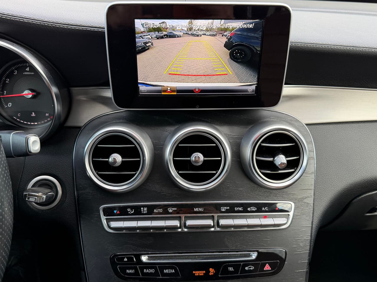 Mercedes GLC 300 2019 — Миниатюра 16