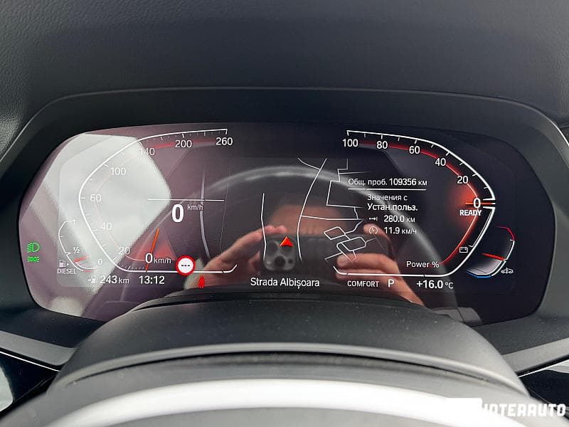 BMW X5 3.0D 2022 — Миниатюра 9