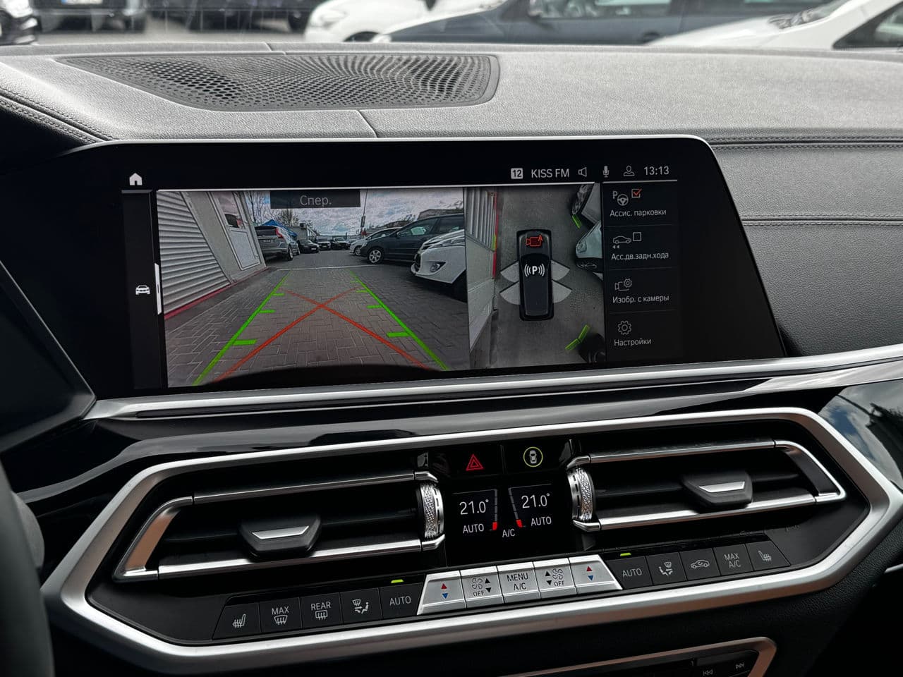 BMW X5 3.0D 2022 — Миниатюра 10