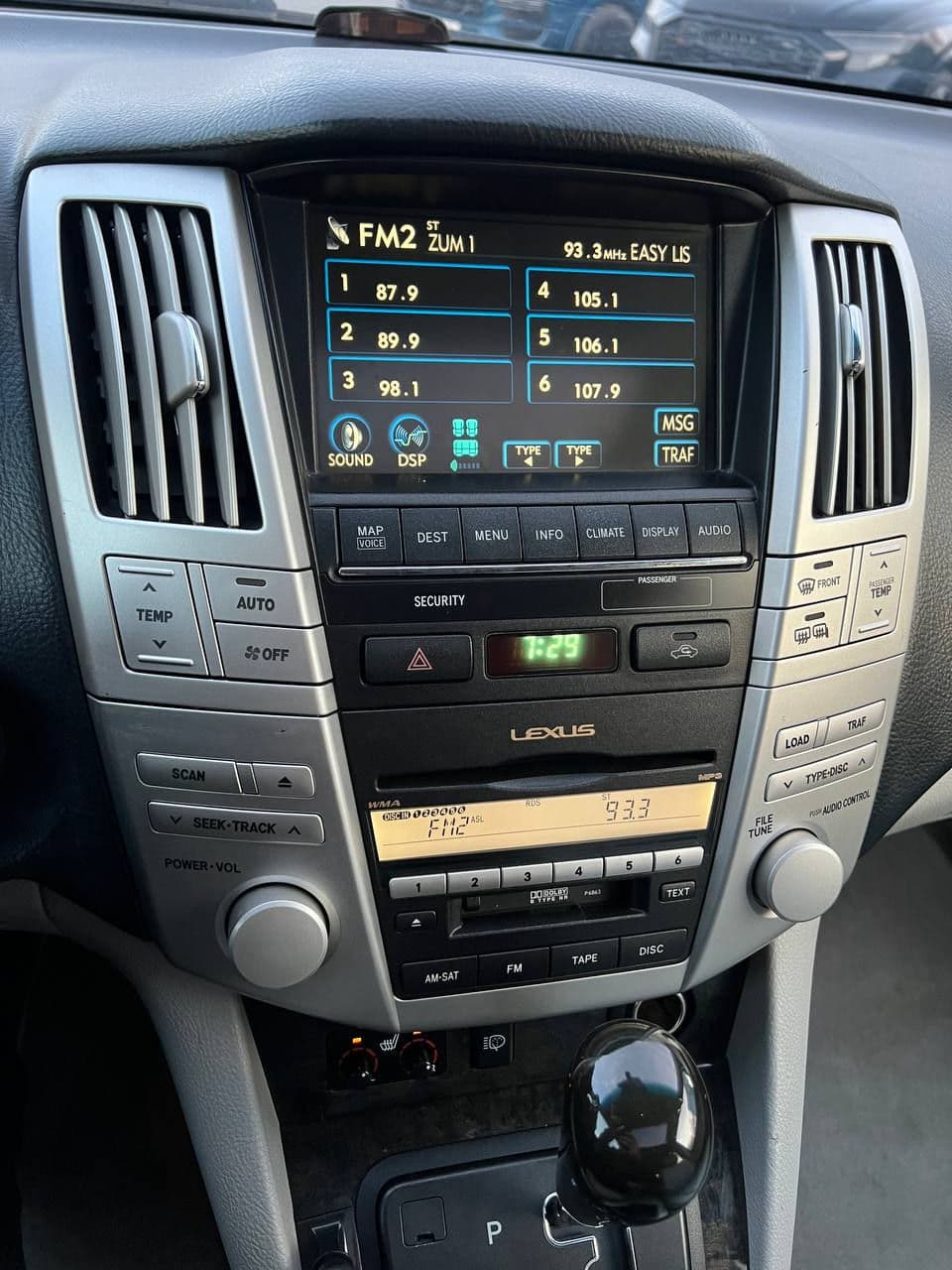 Lexus RX 400h 2008 — Миниатюра 13