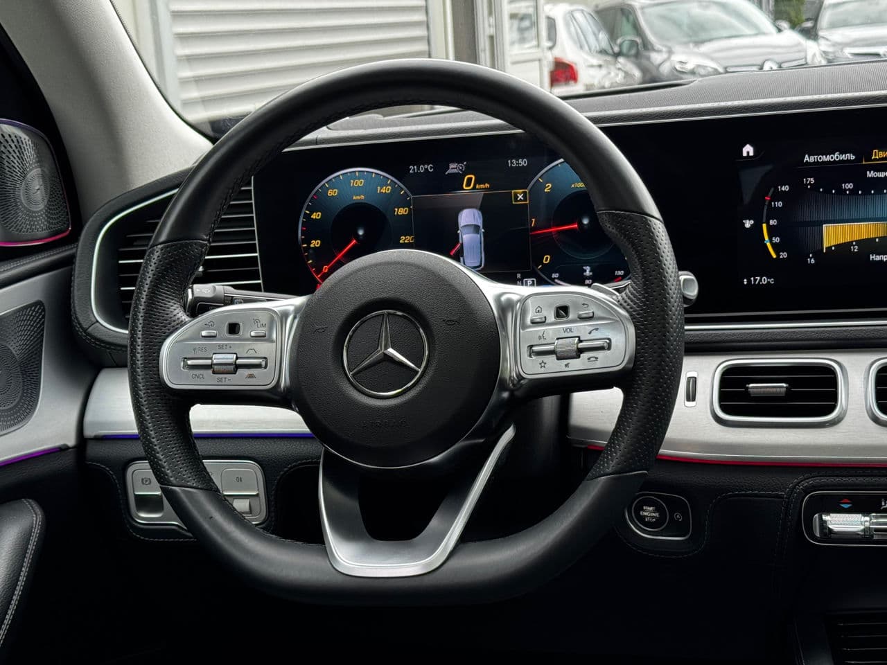 Mercedes GLE 300d 2021 — Миниатюра 8