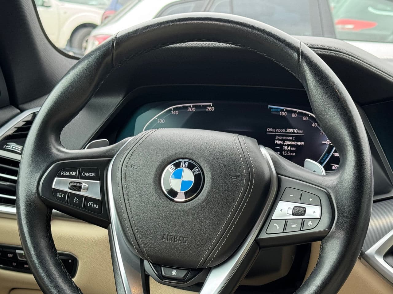 2021 BMW X5 4.5e — Miniatură 8