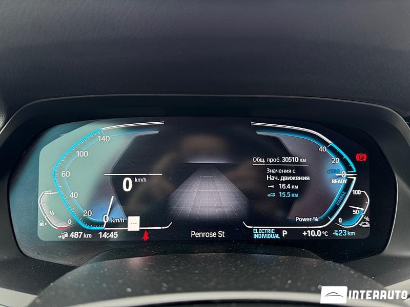 2021 BMW X5 4.5e — Miniatură 9