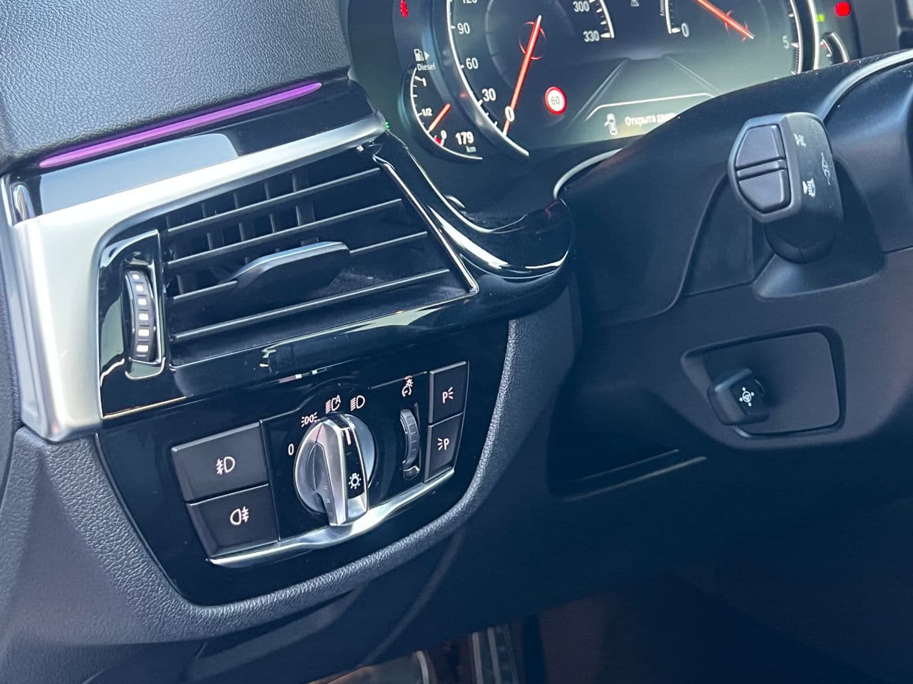 BMW 520 2017 — Миниатюра 15