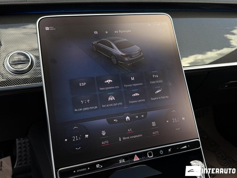 Mercedes S 500 2022 — Миниатюра 13