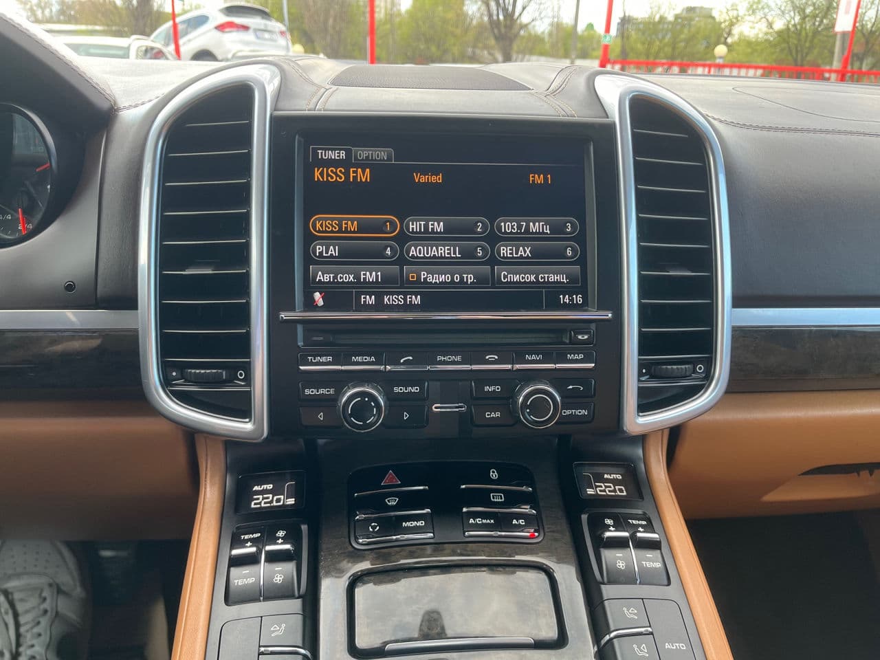 Porsche Cayenne 2012 — Миниатюра 12