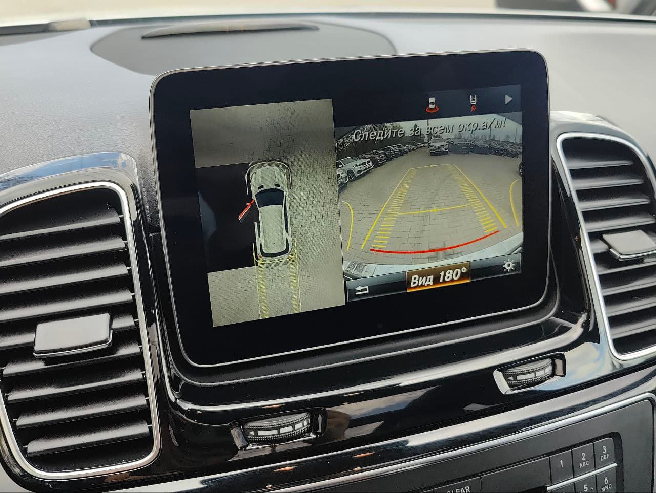 Mercedes GLE 250 2017 — Миниатюра 13