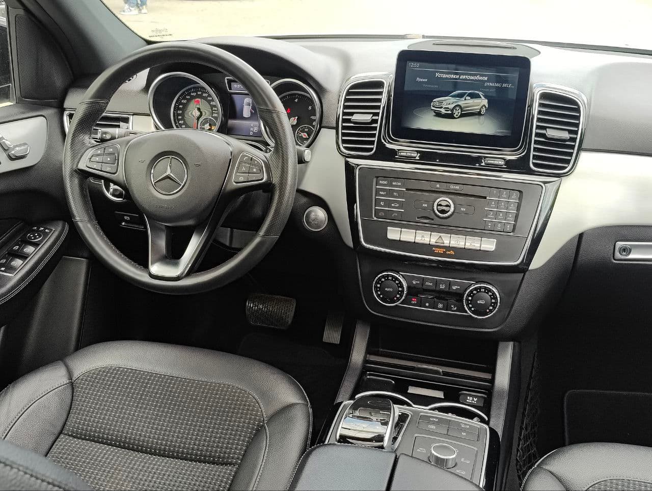 Mercedes GLE 250 2017 — Миниатюра 11