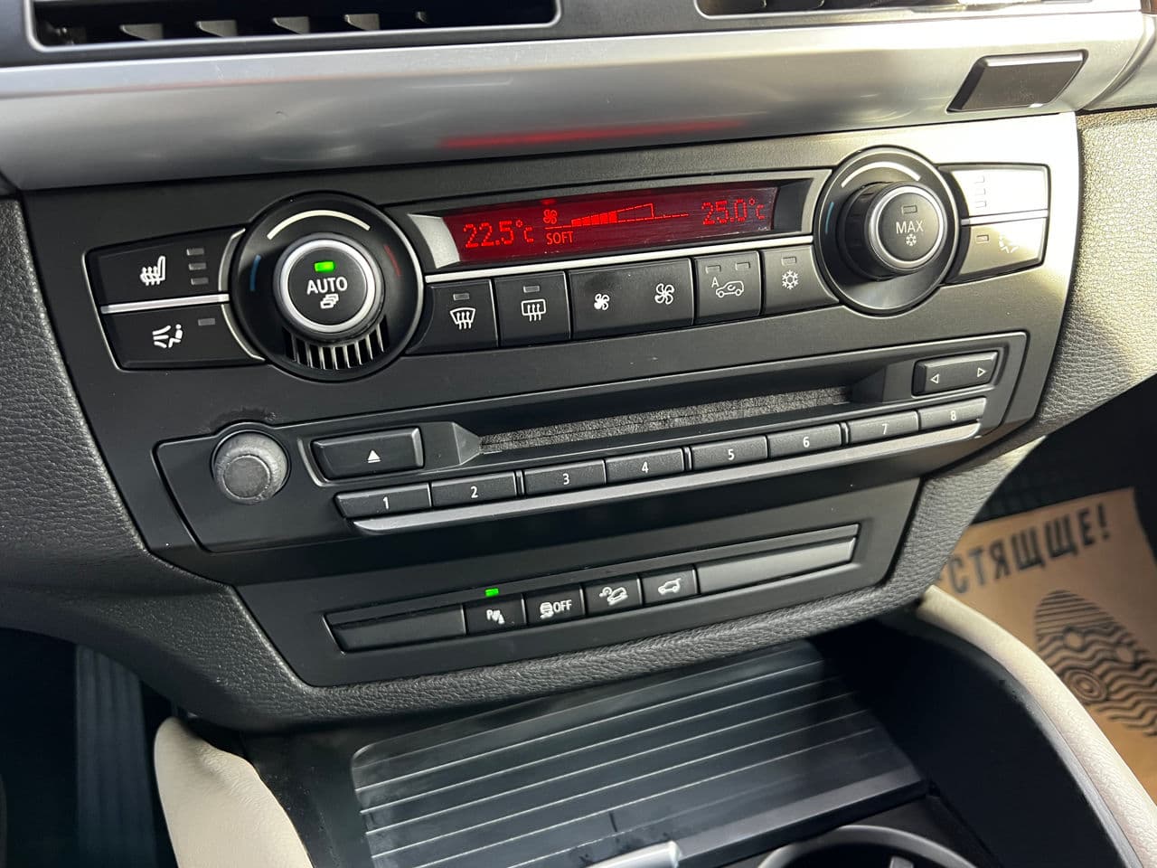 2010 BMW X6 3.0D — Miniatură 14