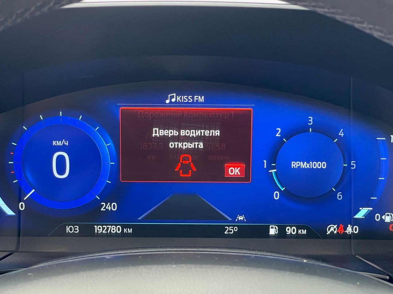 Ford Kuga 2021 — Миниатюра 12