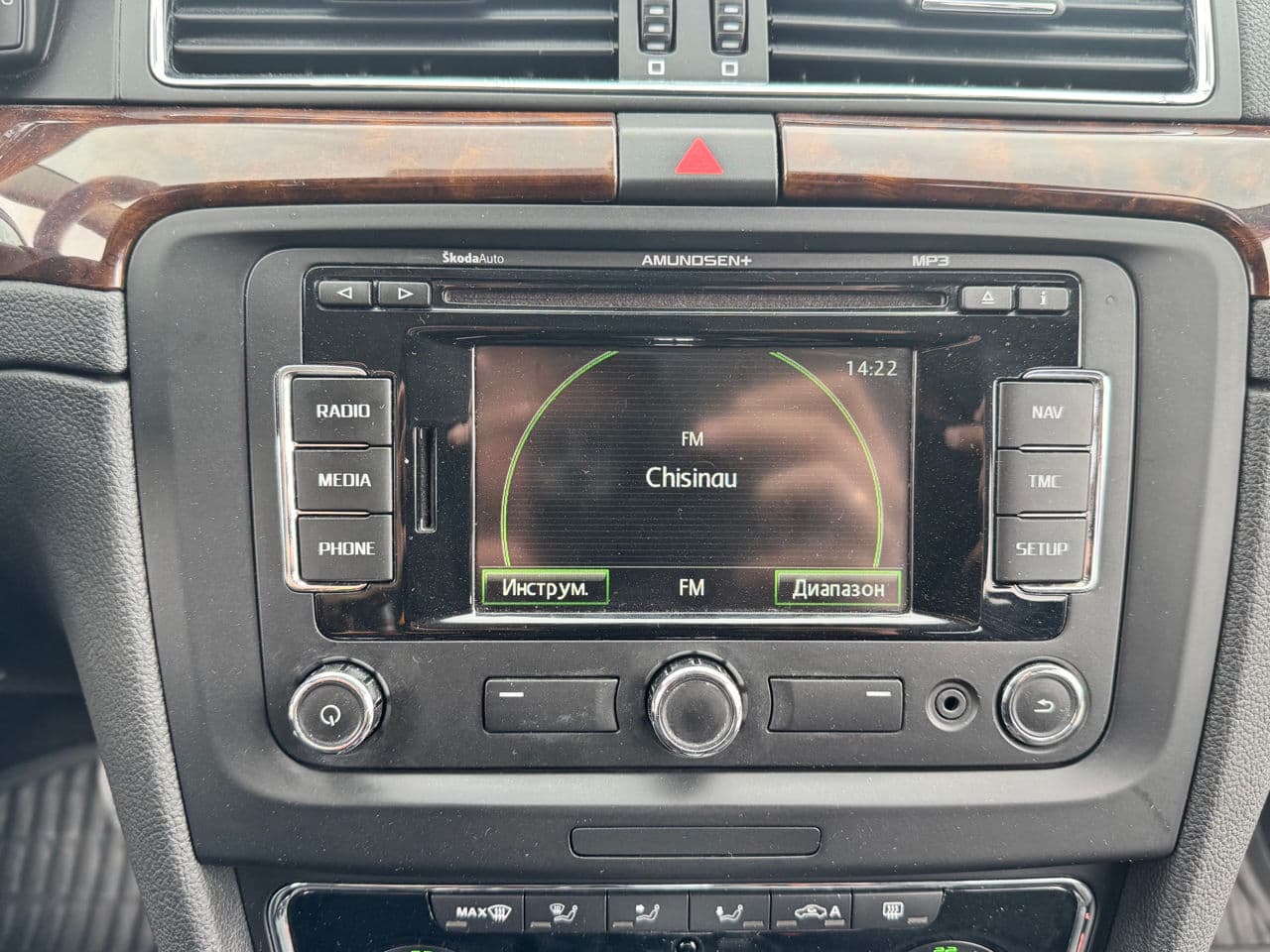 Skoda Superb 2013 — Миниатюра 9
