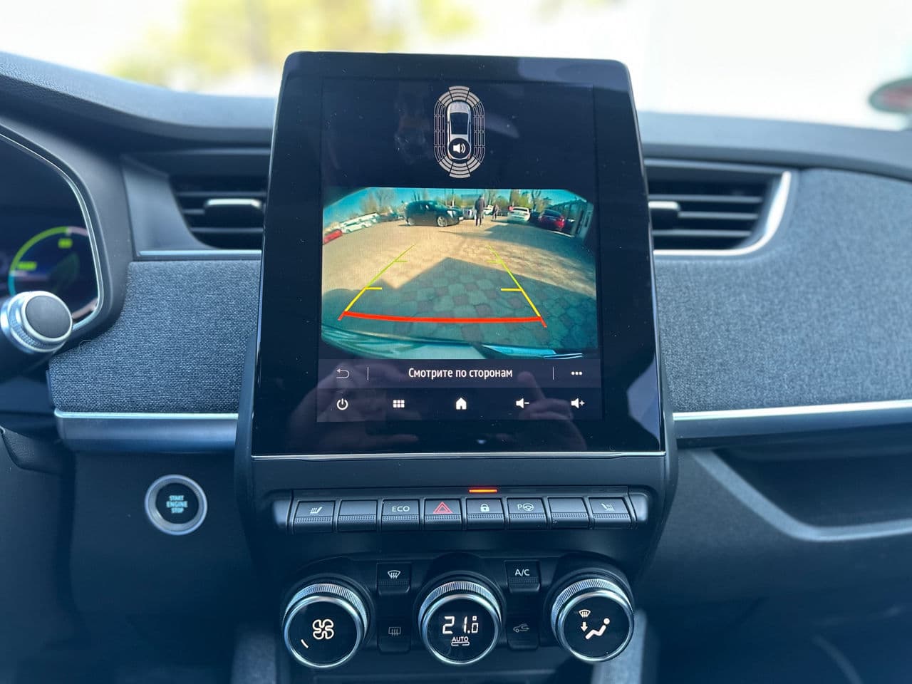 Renault ZOE 2021 — Миниатюра 11