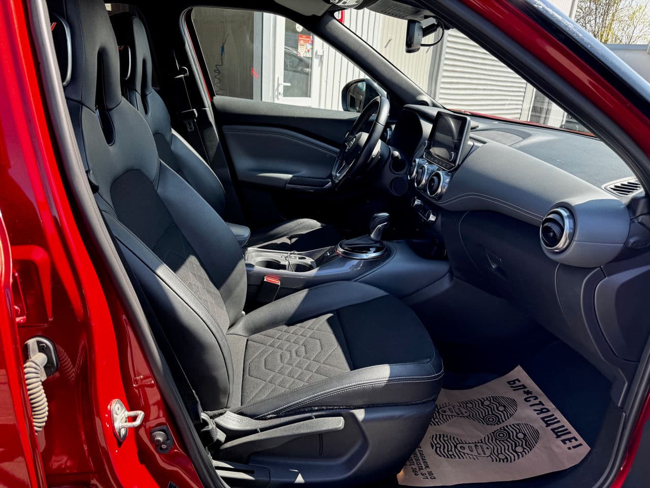 Nissan Juke 2021 — Миниатюра 5