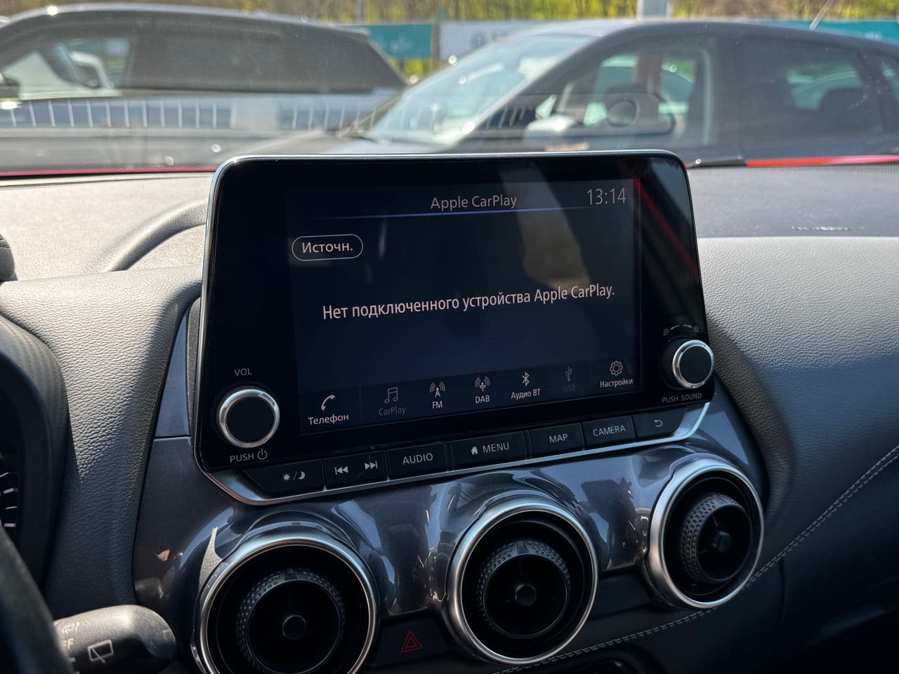 Nissan Juke 2021 — Миниатюра 10