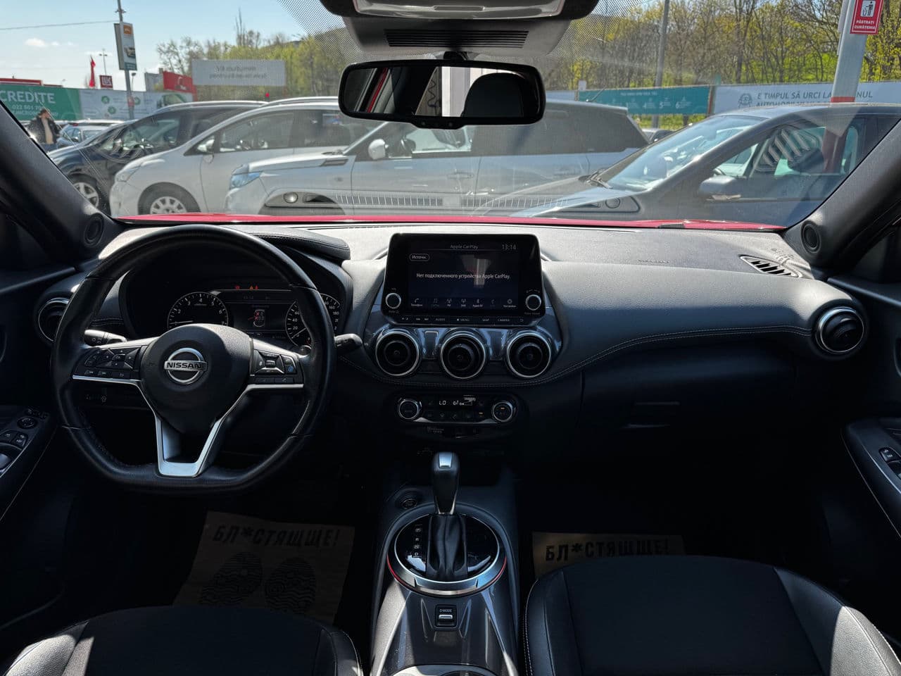 Nissan Juke 2021 — Миниатюра 7