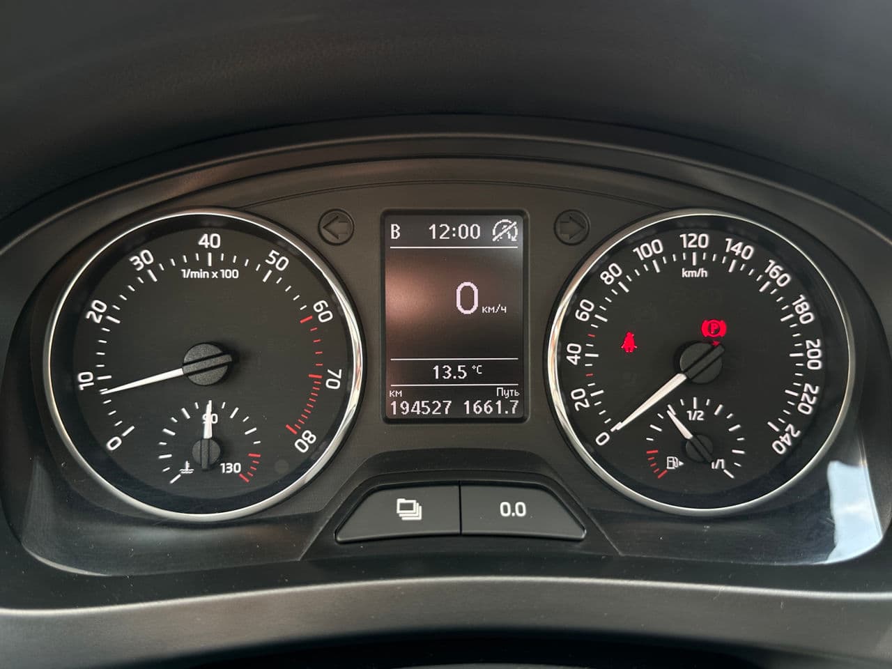 Skoda Rapid 2014 — Миниатюра 8