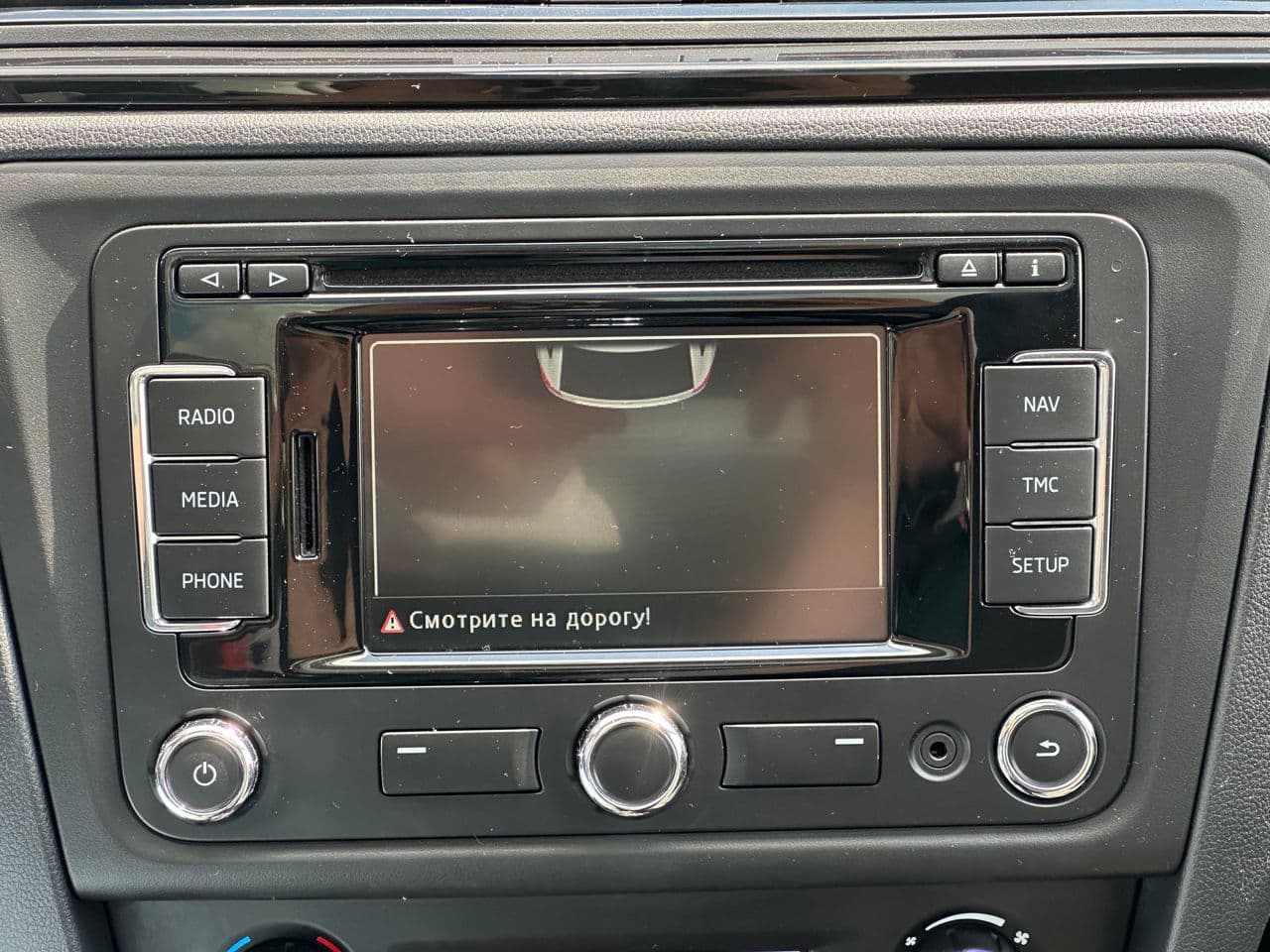 Skoda Rapid 2014 — Миниатюра 10