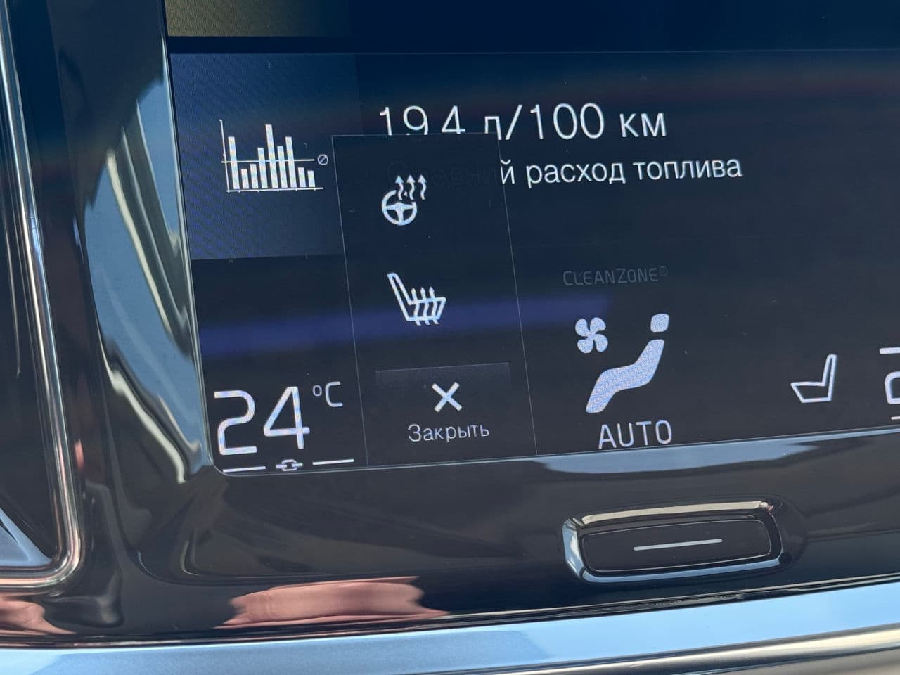 Volvo V 60 Cross Country 2021 — Миниатюра 14