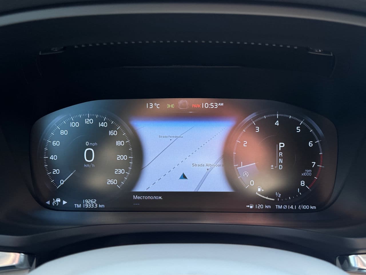 Volvo V 60 Cross Country 2021 — Миниатюра 11