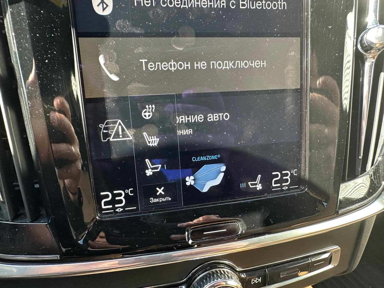 Volvo S 90 2016 — Миниатюра 17