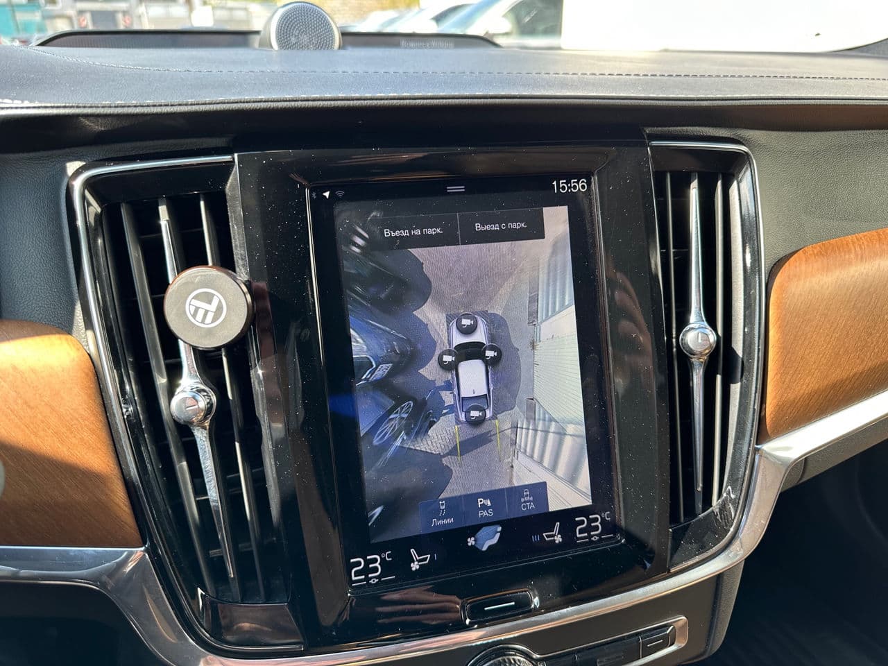 Volvo S 90 2016 — Миниатюра 14