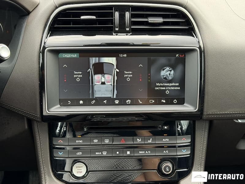 Jaguar F-Pace 2016 — Миниатюра 15