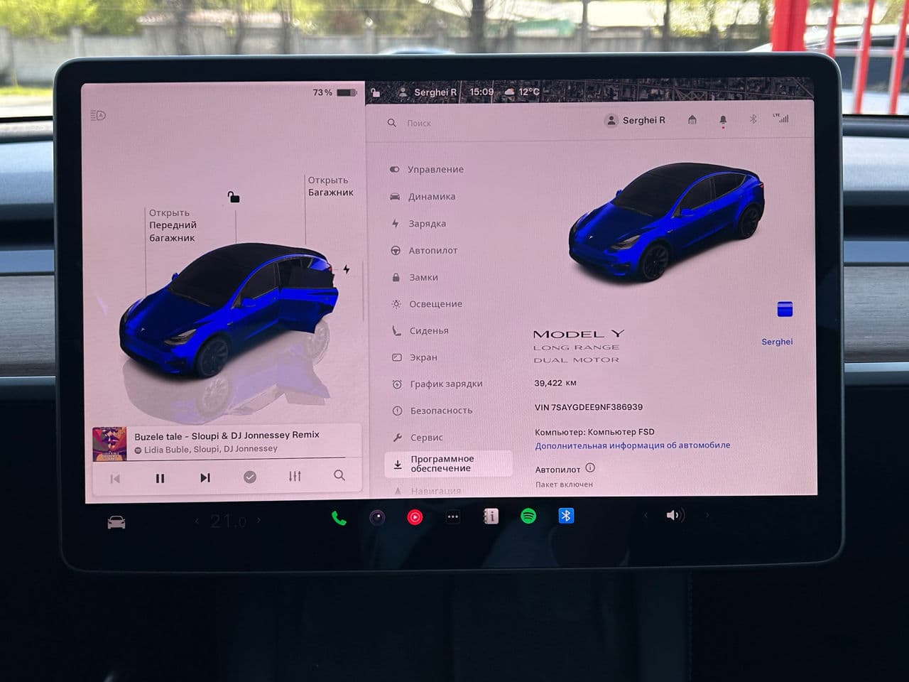 Tesla Model Y 2022 — Миниатюра 12