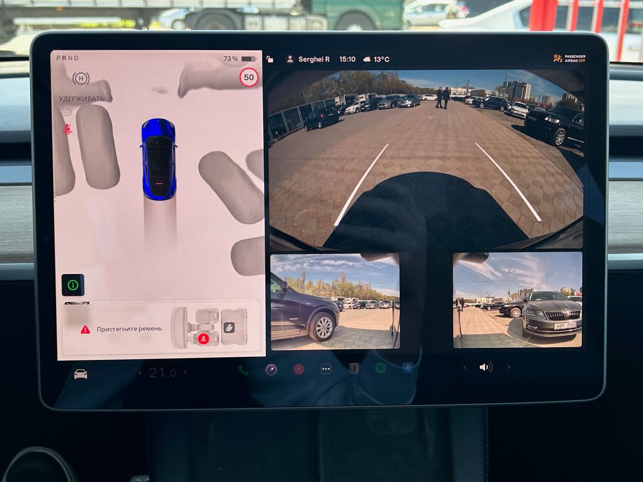 Tesla Model Y 2022 — Миниатюра 13
