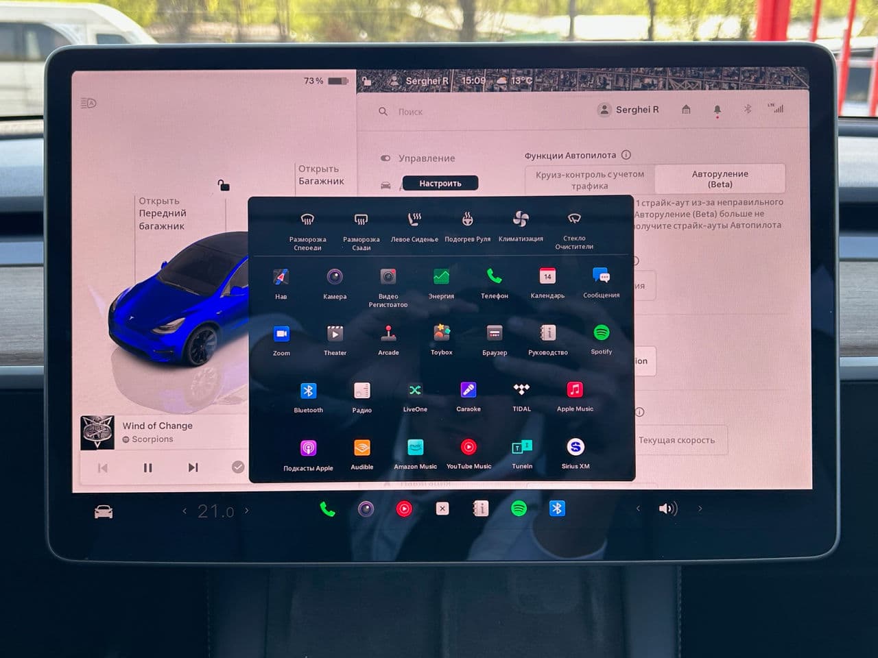 Tesla Model Y 2022 — Миниатюра 10