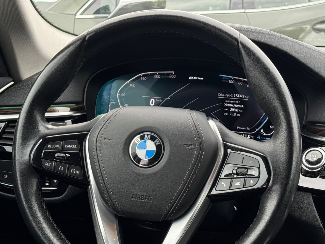 BMW 530e 2020 — Миниатюра 8