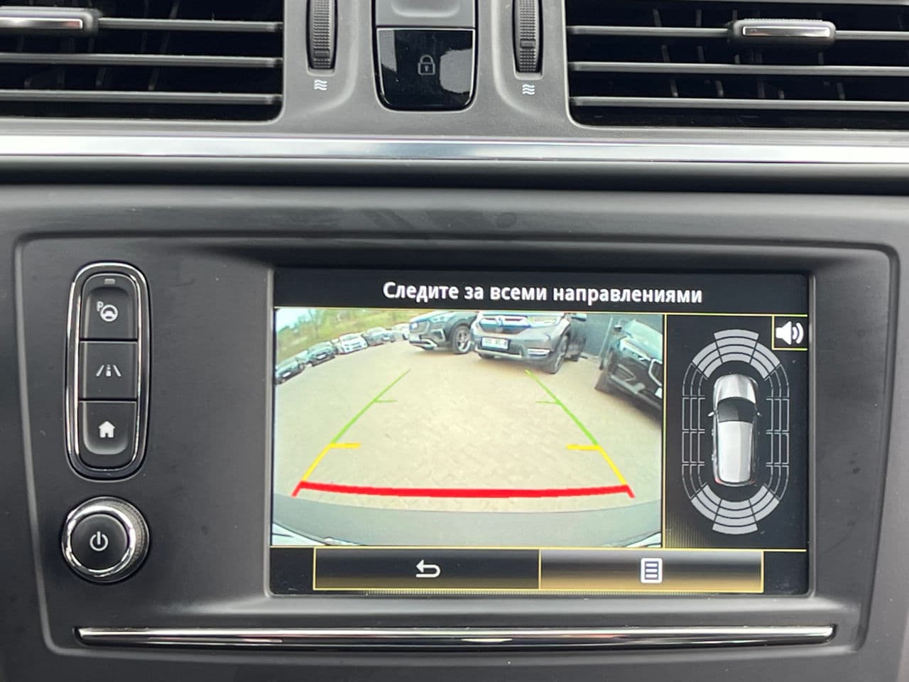 Renault Kadjar 2015 — Миниатюра 9