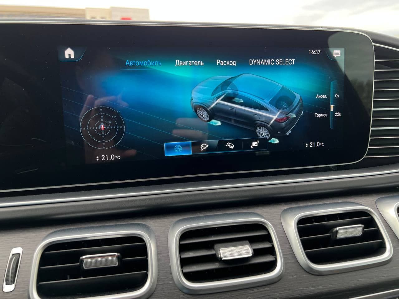 Mercedes GLE Coupe 53 AMG 2020 — Миниатюра 16