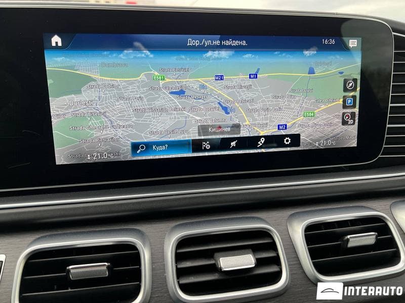 Mercedes GLE Coupe 53 AMG 2020 — Миниатюра 14