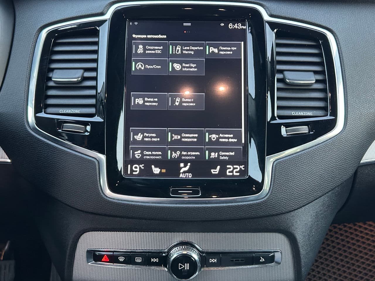Volvo XC 90 2016 — Миниатюра 11