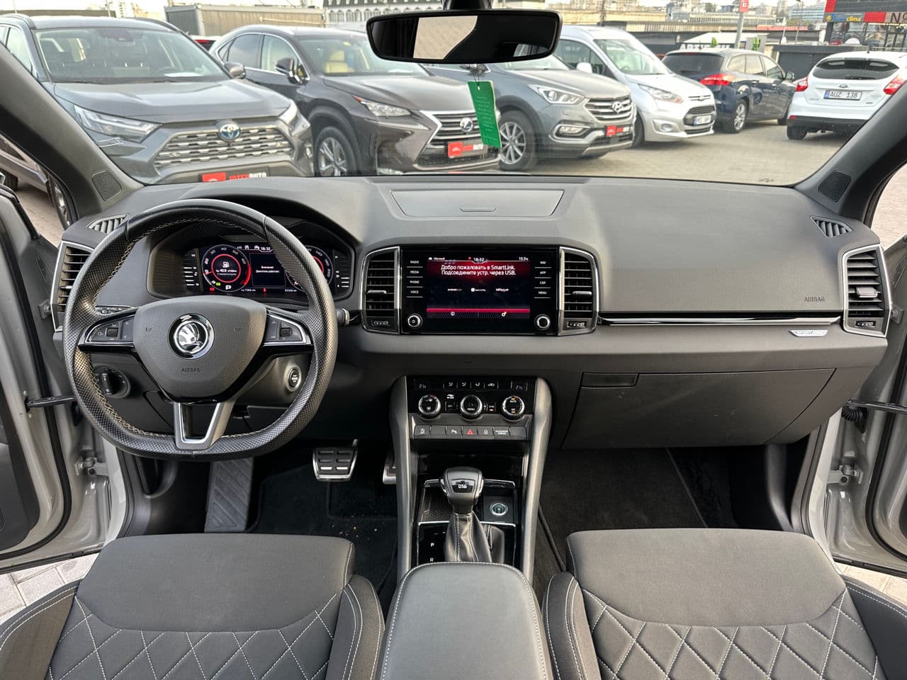 Skoda Karoq 2020 — Миниатюра 6