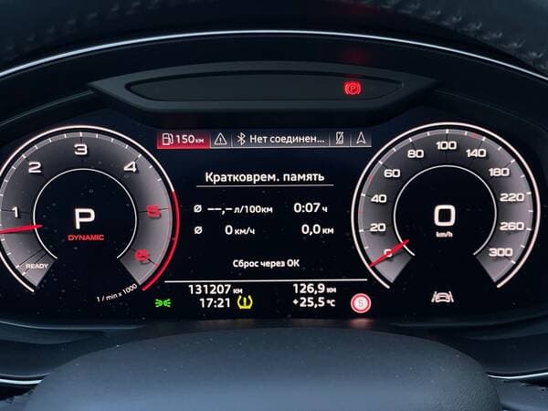 2019 Audi Q8 — Miniatură 10