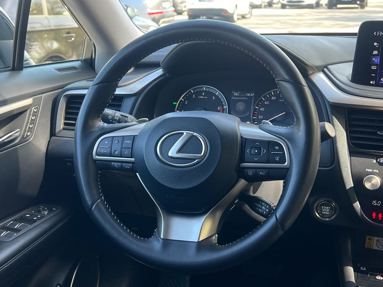 Lexus RX 300 2022 — Миниатюра 10
