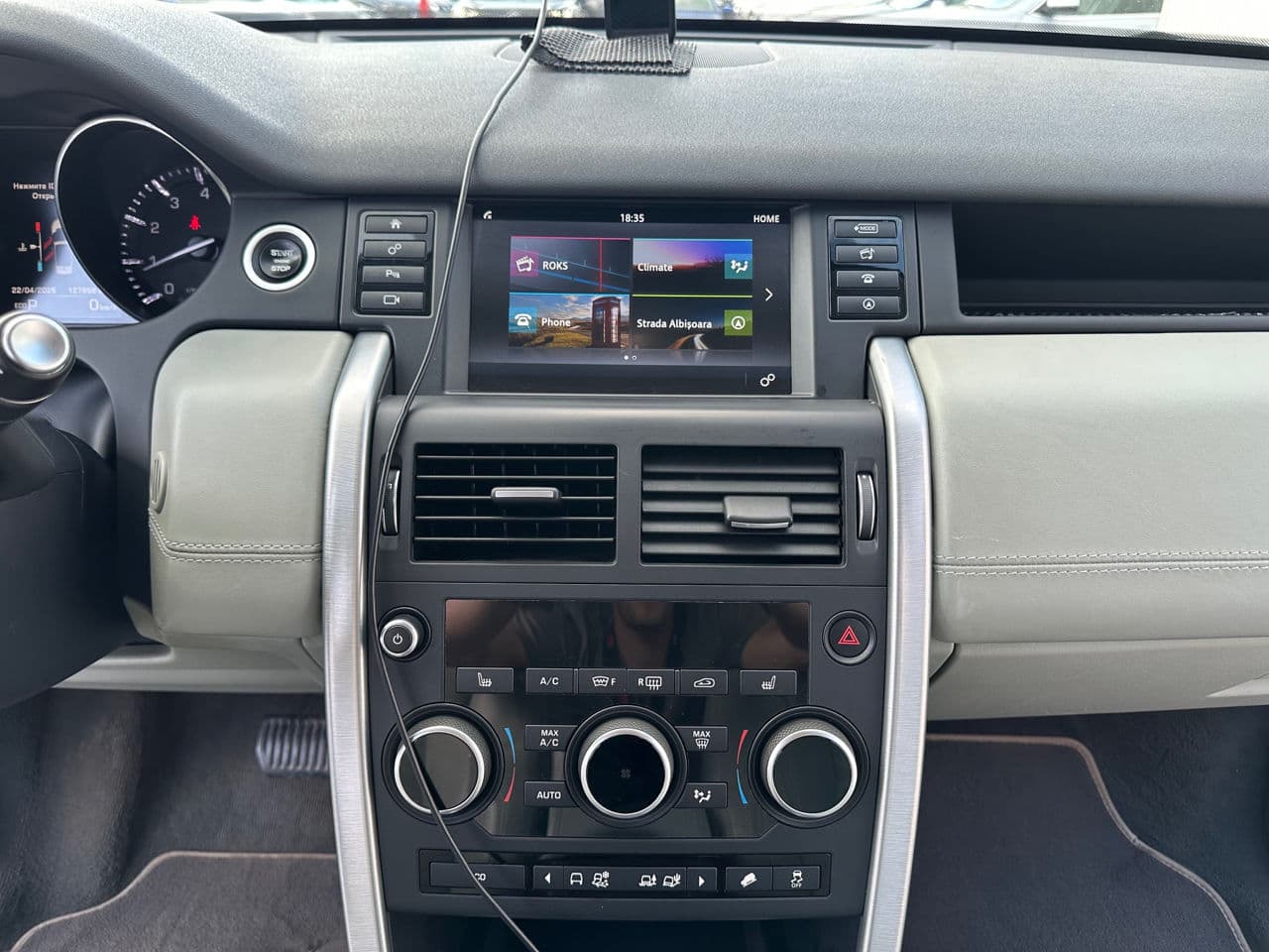 Land Rover Discovery Sport 2015 — Миниатюра 10