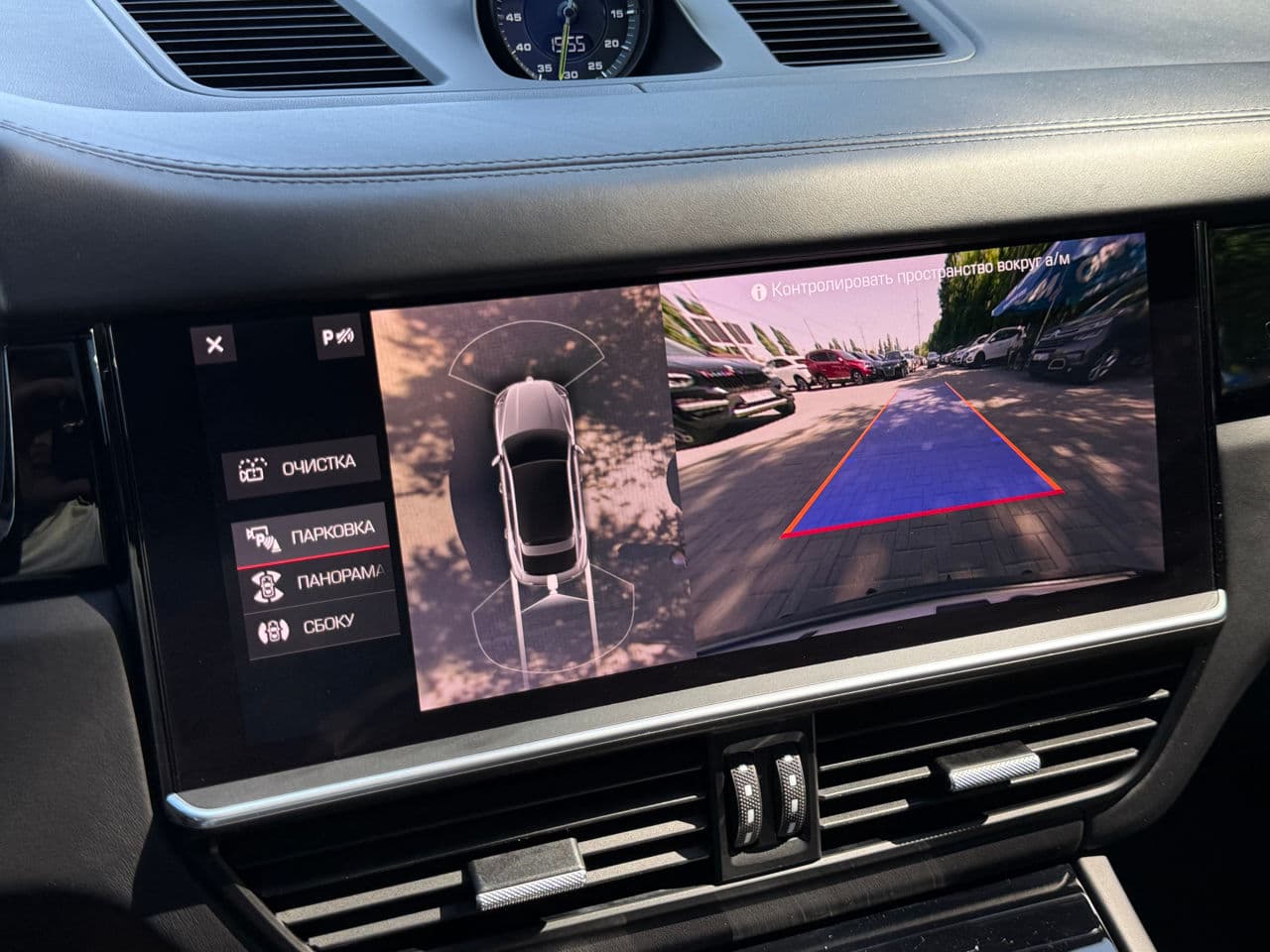 Porsche Cayenne E-Hybrid Coupe 2021 — Миниатюра 14