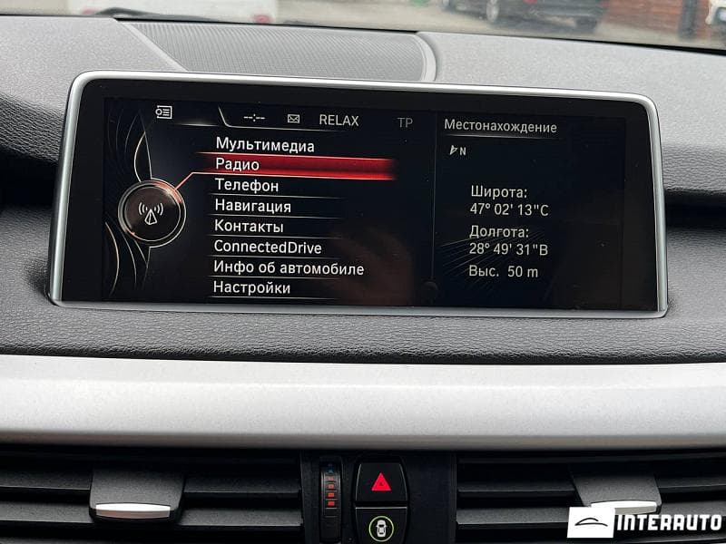 2015 BMW X5 2.5D — Miniatură 10