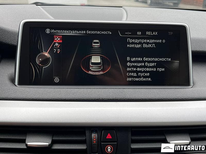 2015 BMW X5 2.5D — Miniatură 12