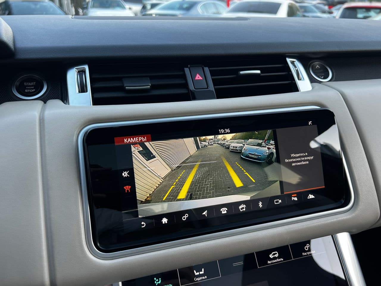 Land Rover Range Rover Sport 2018 — Миниатюра 14