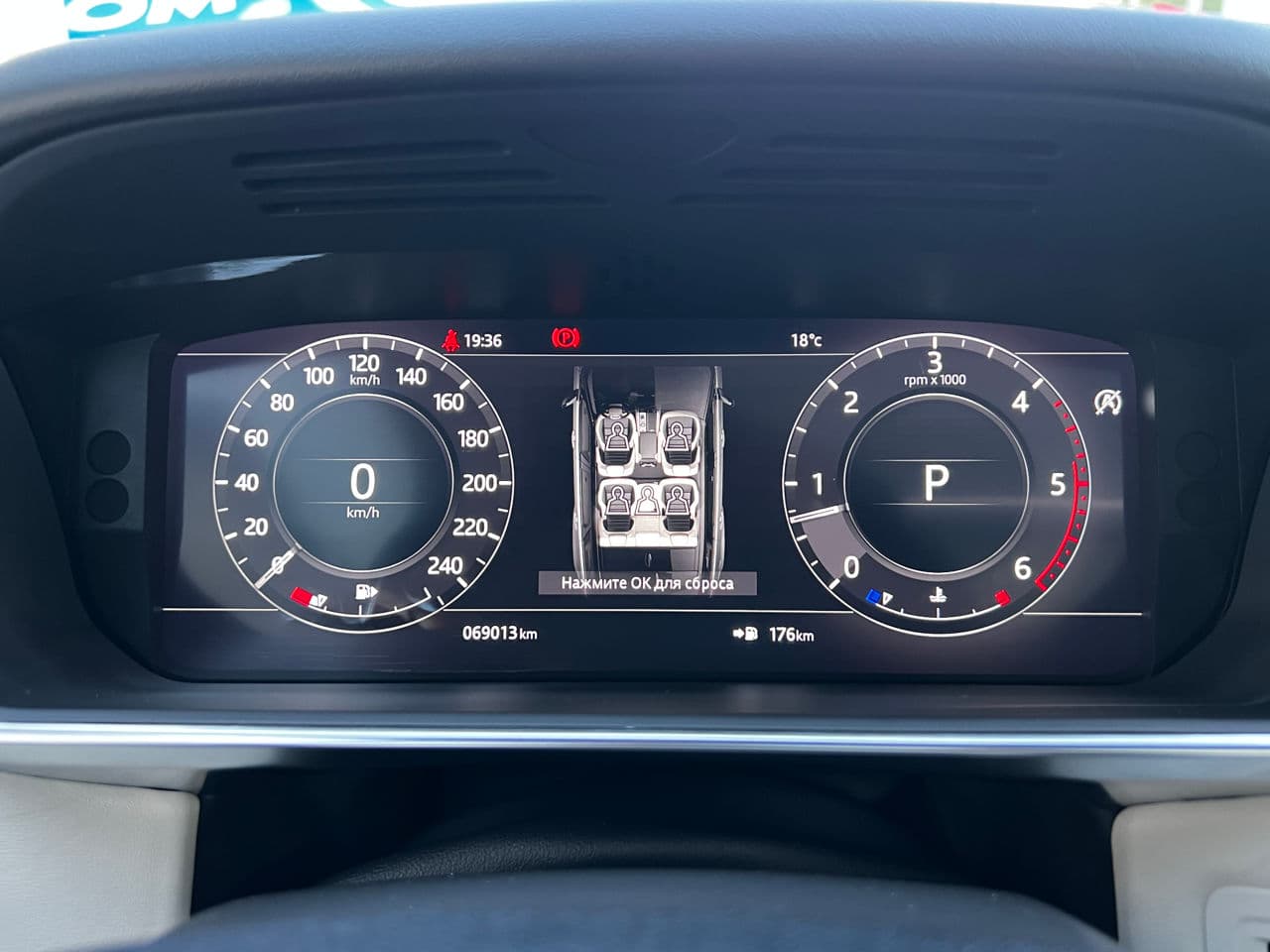 Land Rover Range Rover Sport 2018 — Миниатюра 12