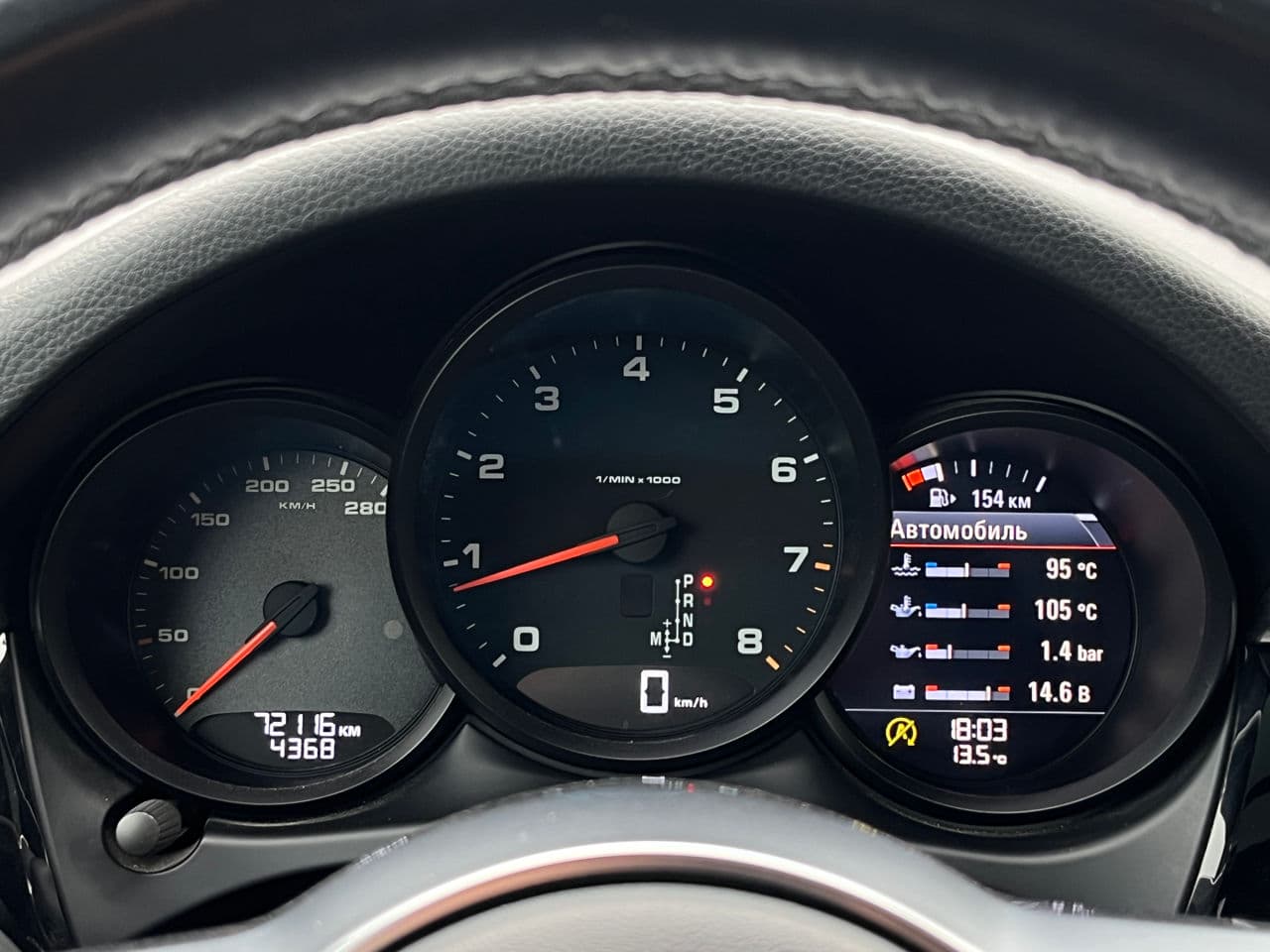 Porsche Macan 2018 — Миниатюра 13
