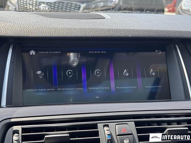 BMW 520 2016 — Миниатюра 10