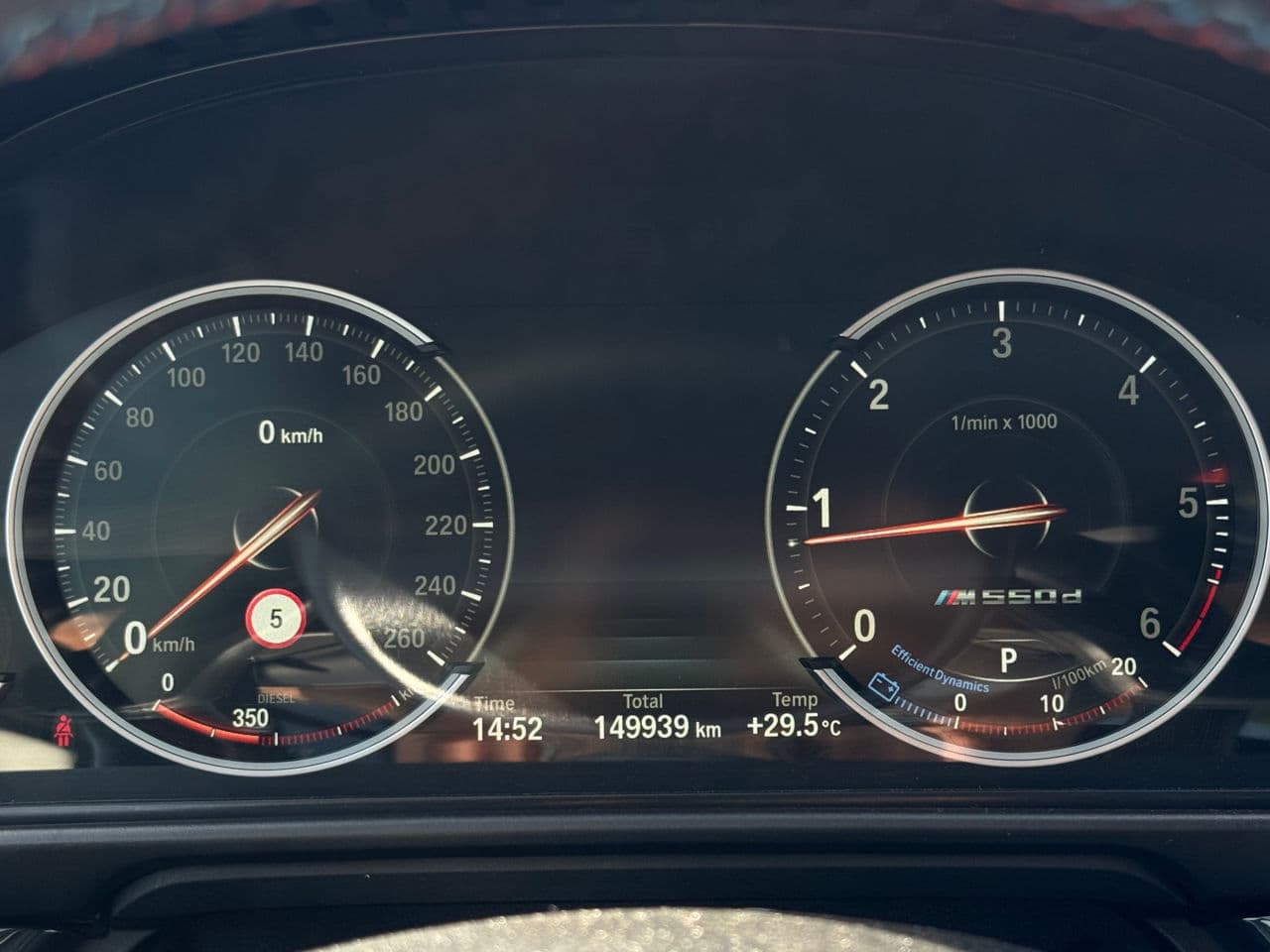 BMW 520 2016 — Миниатюра 9